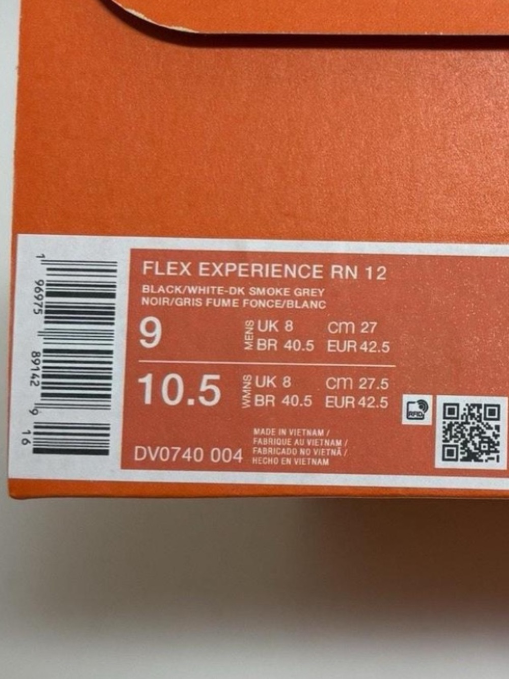 Nike Flex Experience Run 12 
Size 9 
Black & White - Picture 4 of 7